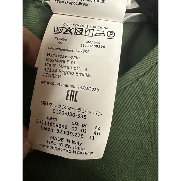 Max Mara Fabian Cocoon Top Sz 12 Brand New - Picture 9 of 12